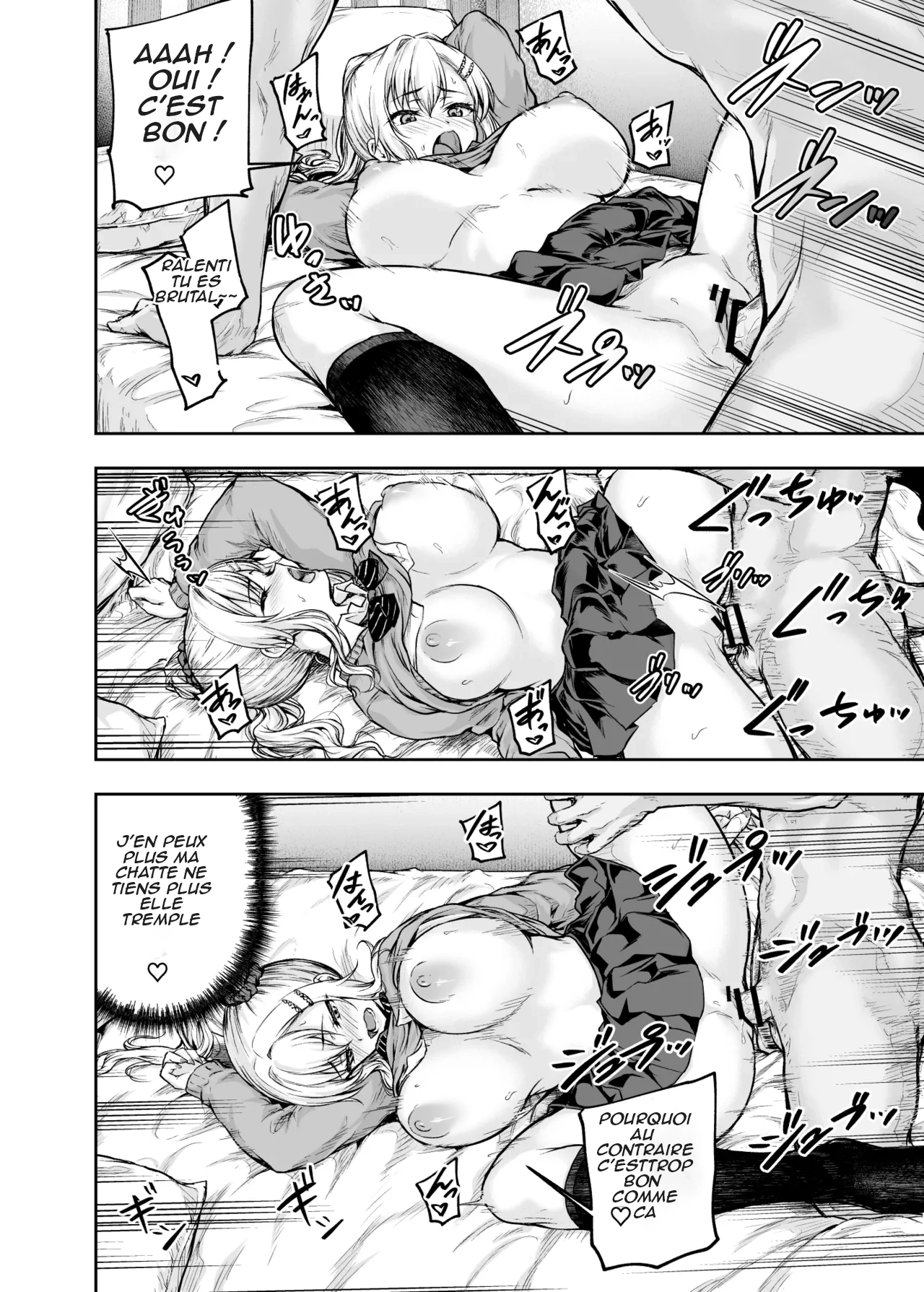 Maman est folle du copain sa fille page 9 full