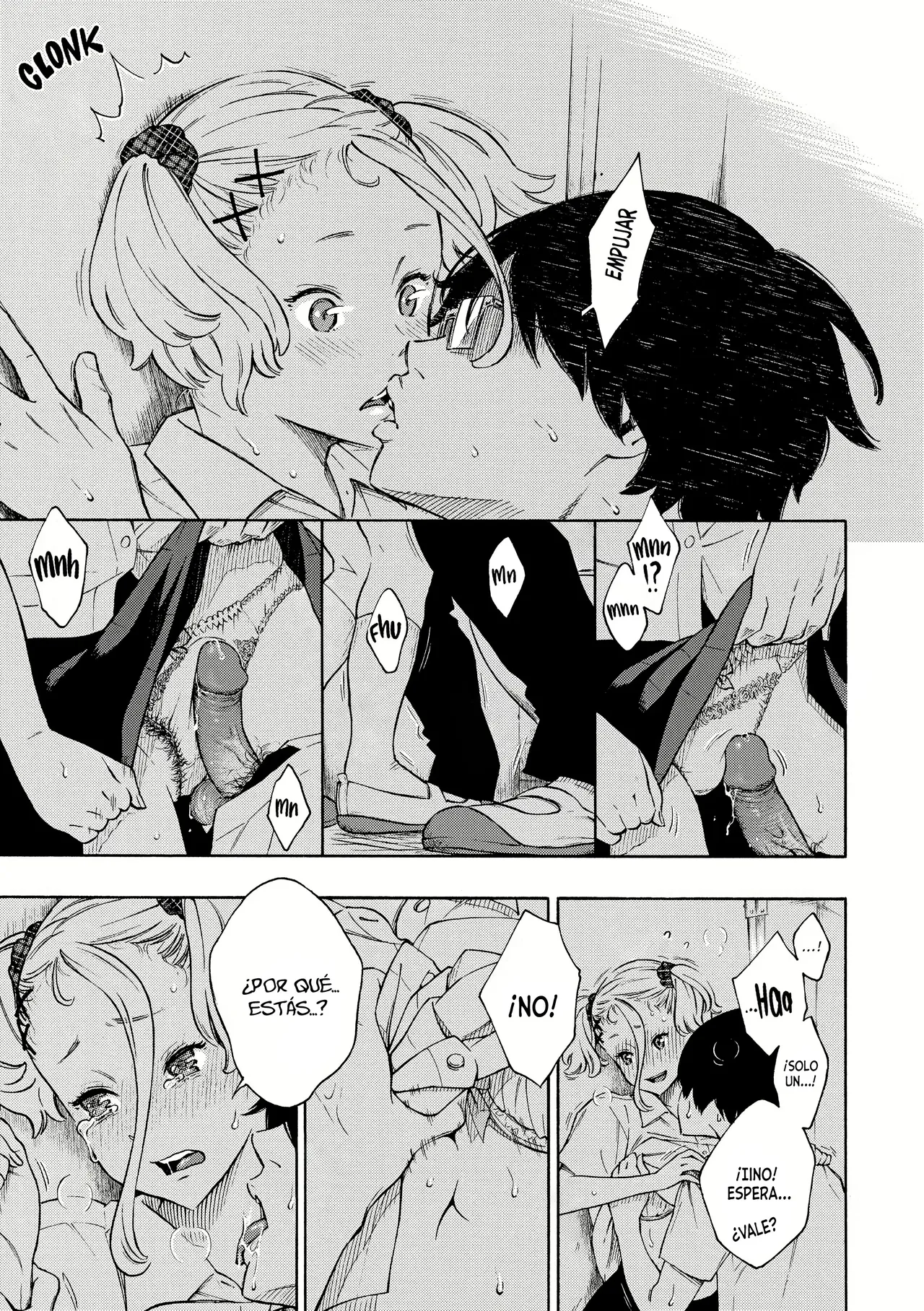 Ultramar page 11 full