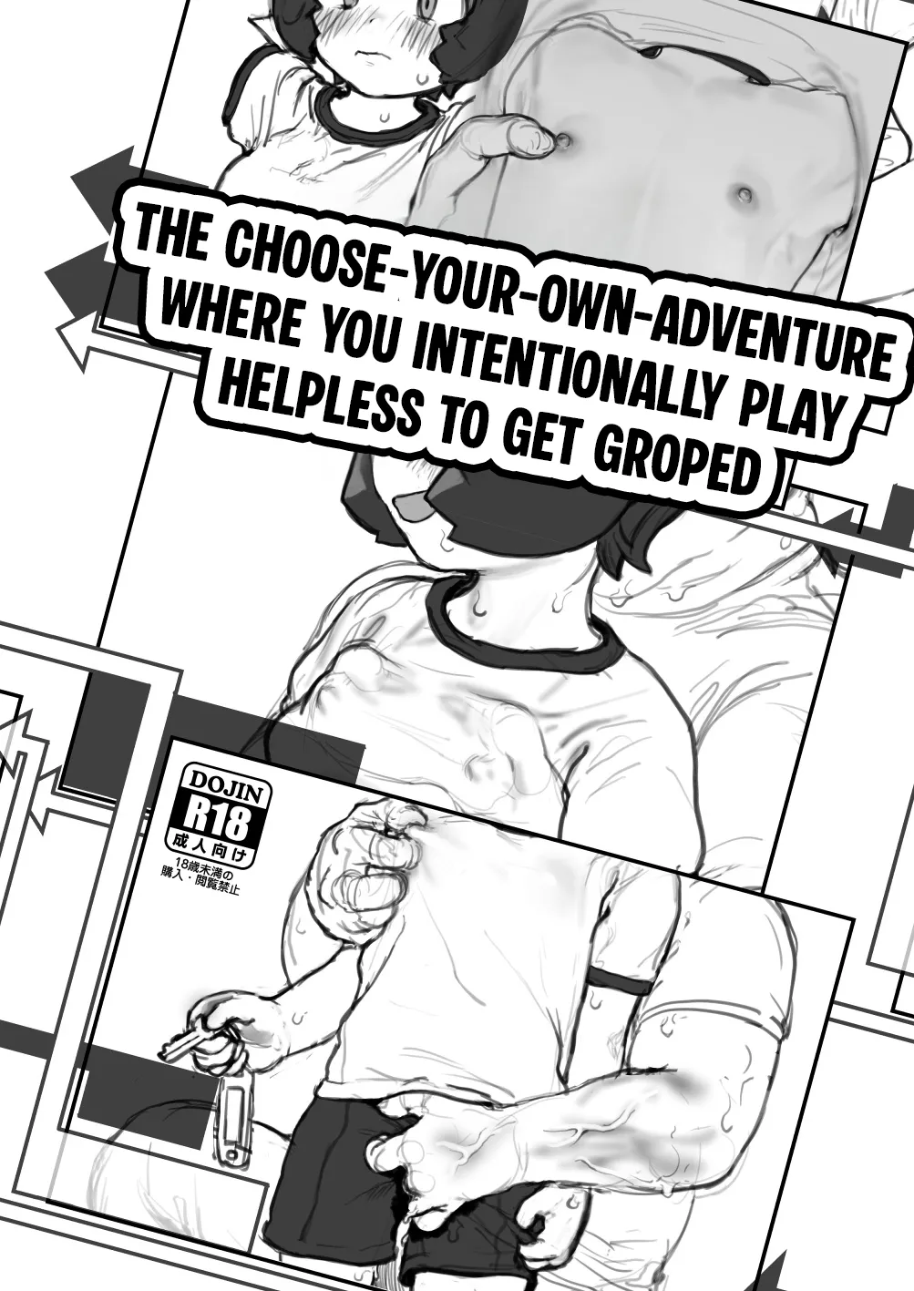 Sekuhara ni Kitai Shite Wazato Muteikou na Sentakushi o Eraberu Game Book｜The Choose-Your-Own-Adventure Where You Intentionally Play Helpless to Get Groped page 1 full