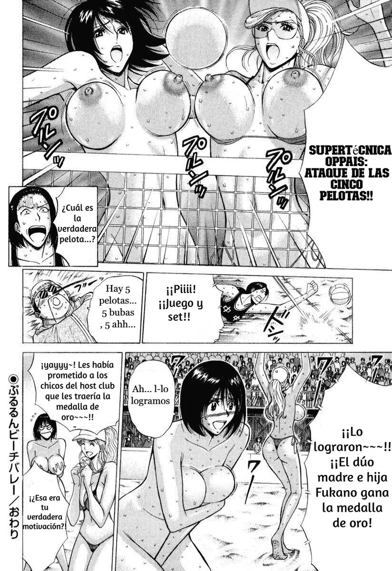 volleyball pururun page 12 full