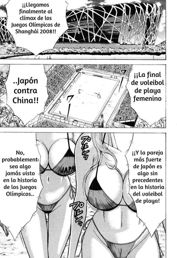 [Nagashima Chosuke] volleyball pururun [Spanish] cover