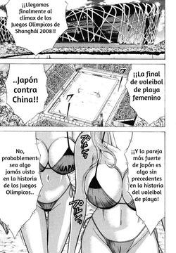 volleyball pururun