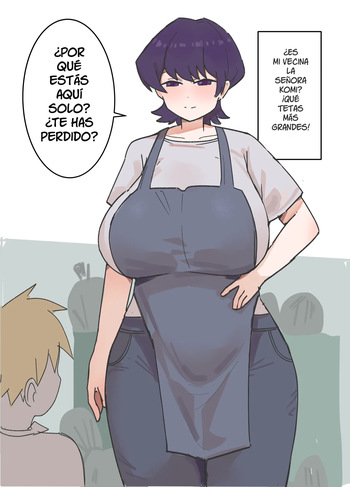 [香辣鸡鸡堡] La Pepsi Nama japonesa hizo que mi pito girara como una hélice, chocara contra Kobe y derribara su helicóptero [Spanish] [Neo-Rikka] cover