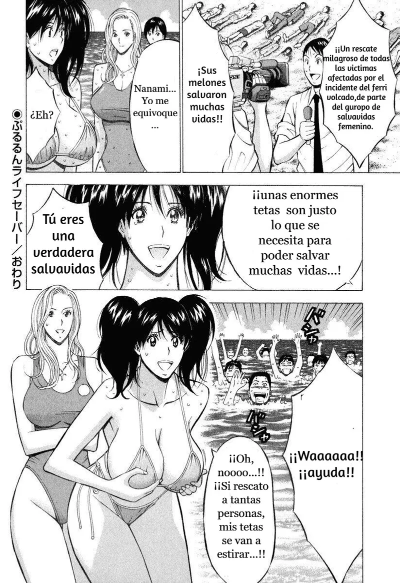 lifeguard l page 12 full