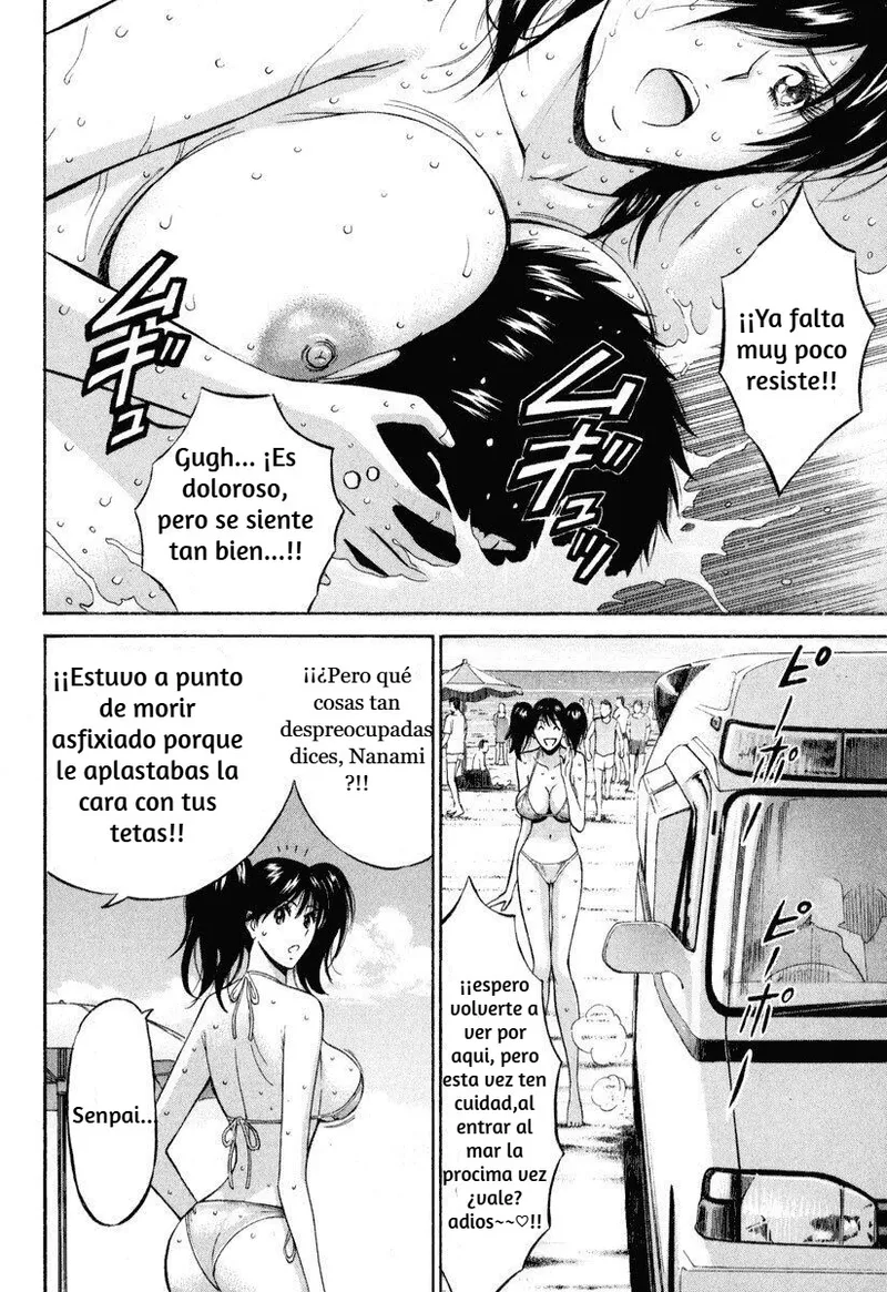 lifeguard l page 4 full