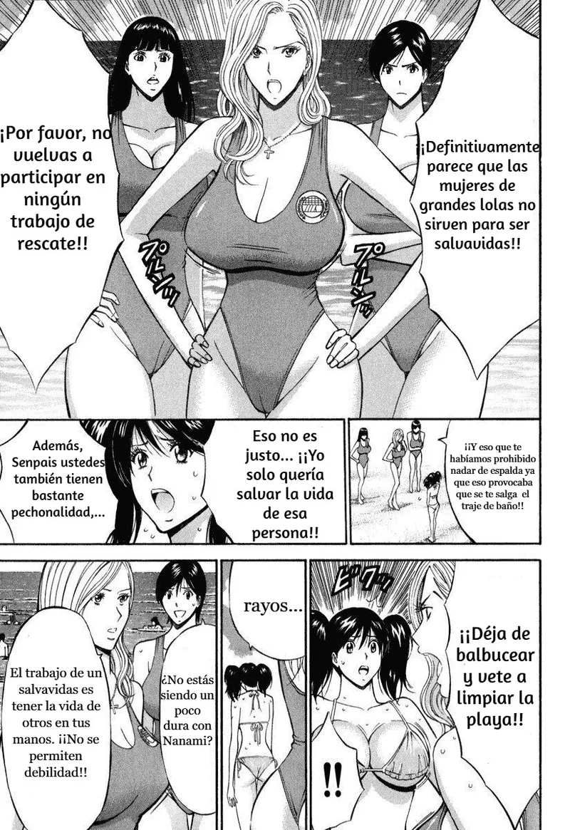 lifeguard l page 5 full