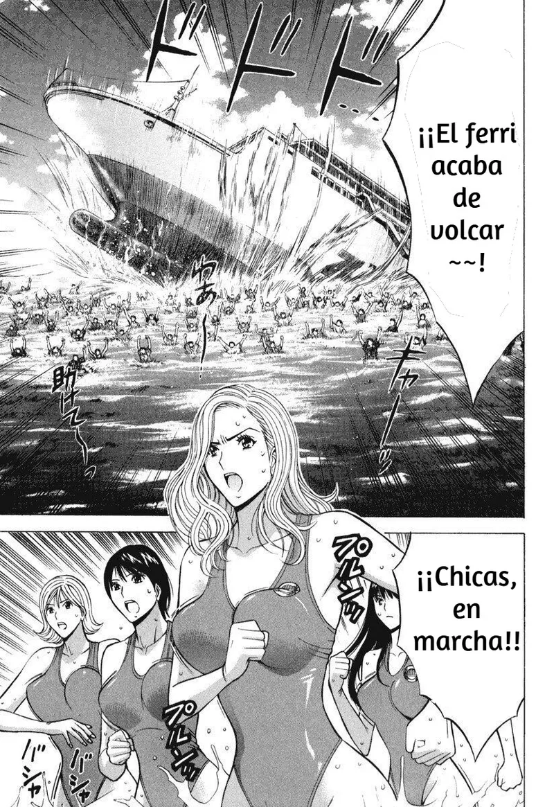 lifeguard l page 7 full