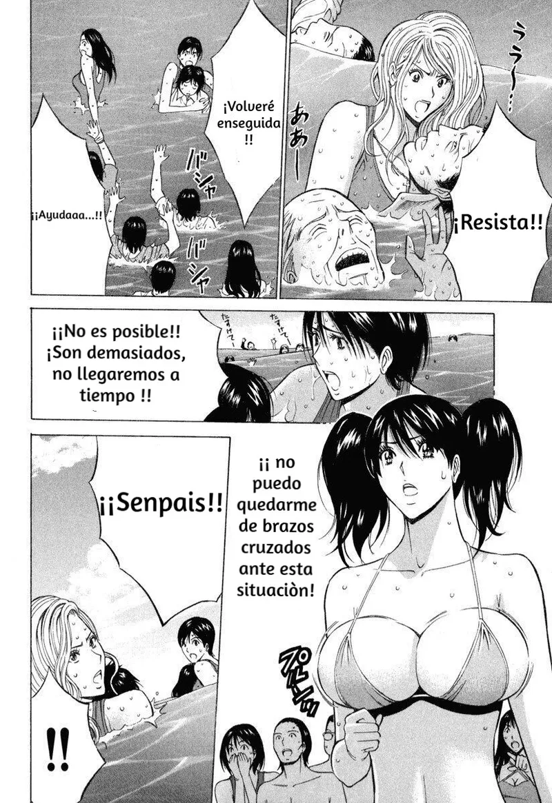 lifeguard l page 8 full