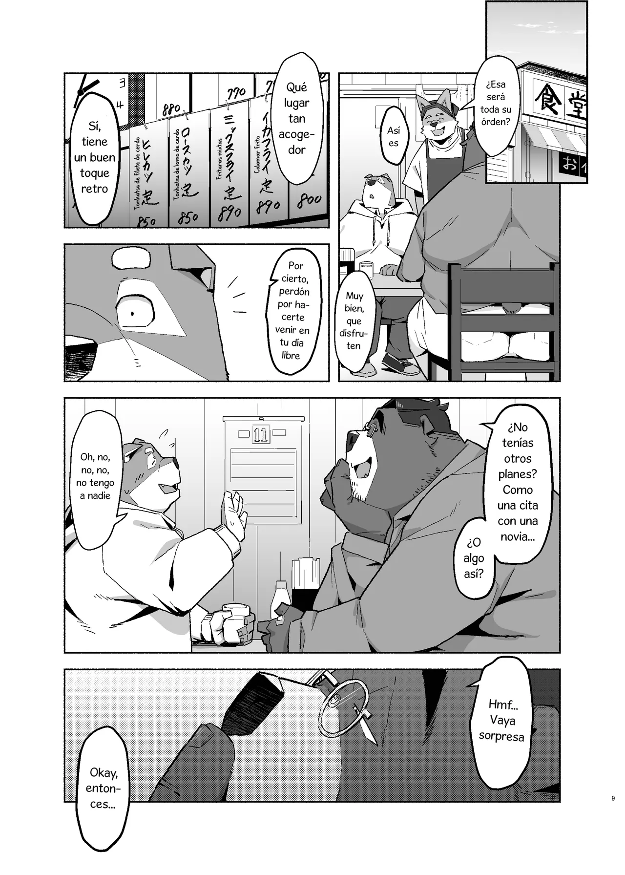 ¡Quiero Verle "Sus Partes" a mi Apestoso Jefe Jabalí Maduro! 2 page 7 full