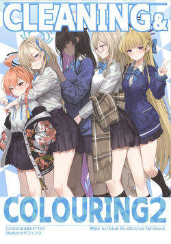 CLEANING&COLOURING 2