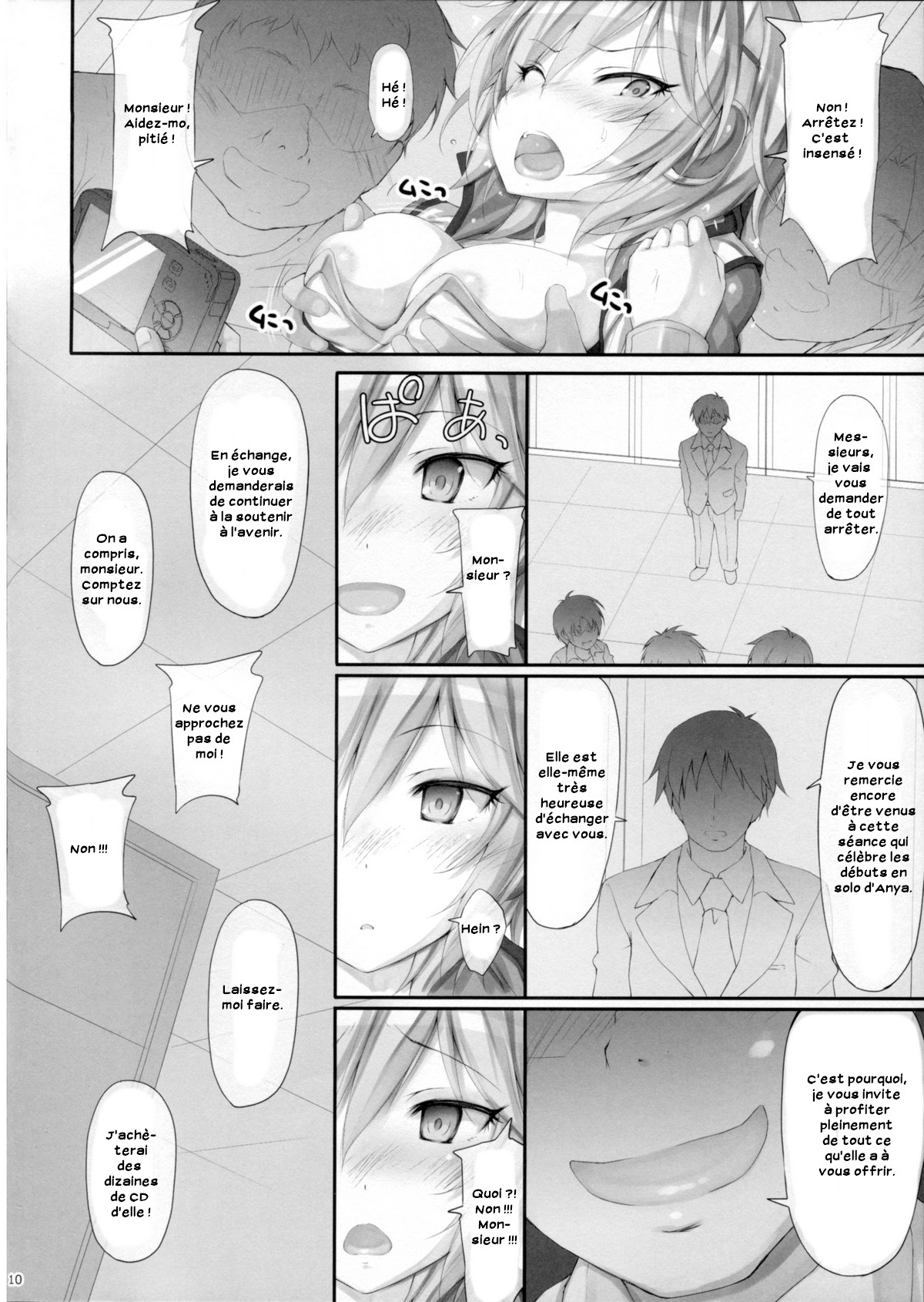 Ps ANASTASIA page 9 full