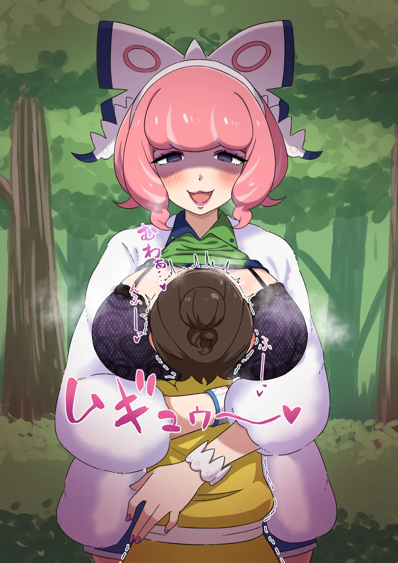 後輩におねだり❤クララさん page 9 full