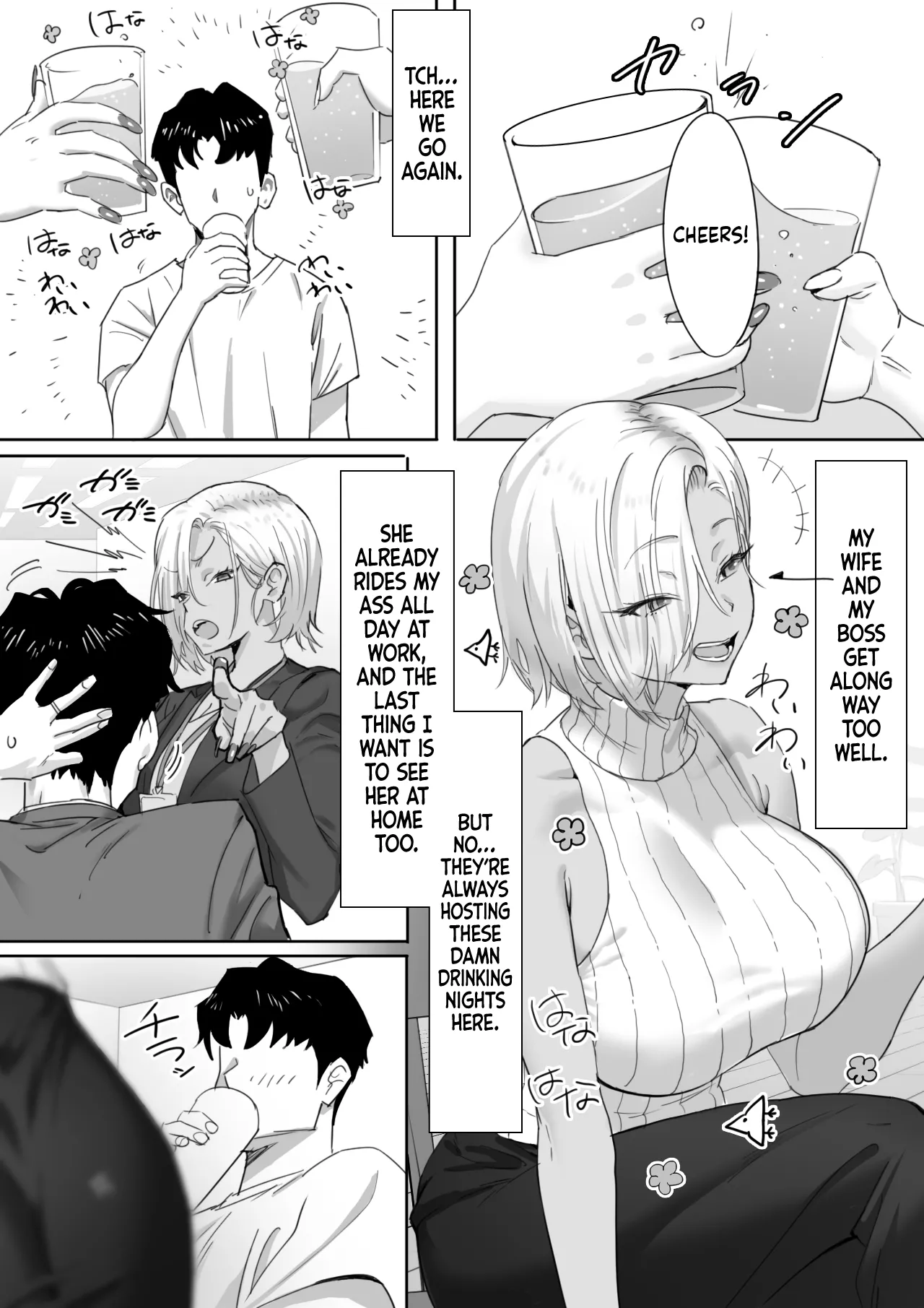 Onna Gal Joushi to Furin suru Hanashi 1 | Having an Affair with My Blonde Bombshell Boss – Part 1 page 2 full