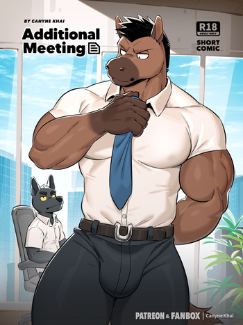 [Canyne Khai] Additional Meeting {Colorized} cover