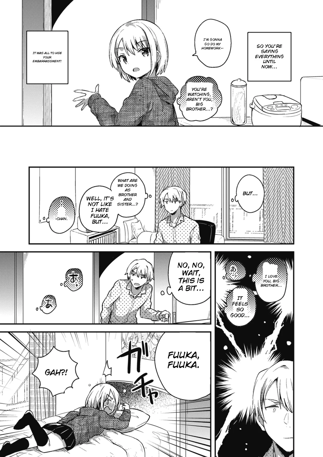 Imouto no Koe ga Kikoeru page 3 full