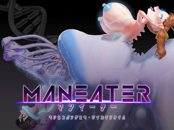 [Kitsune Kopandanuki (Pandanuki)] MANEATER cover