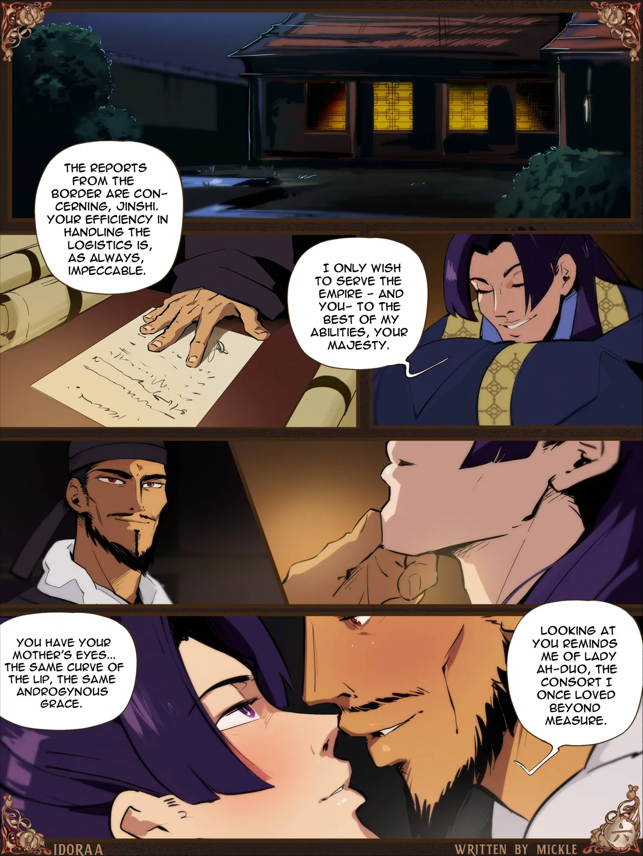 Incestous Desires Part 1 - ENG page 6 full