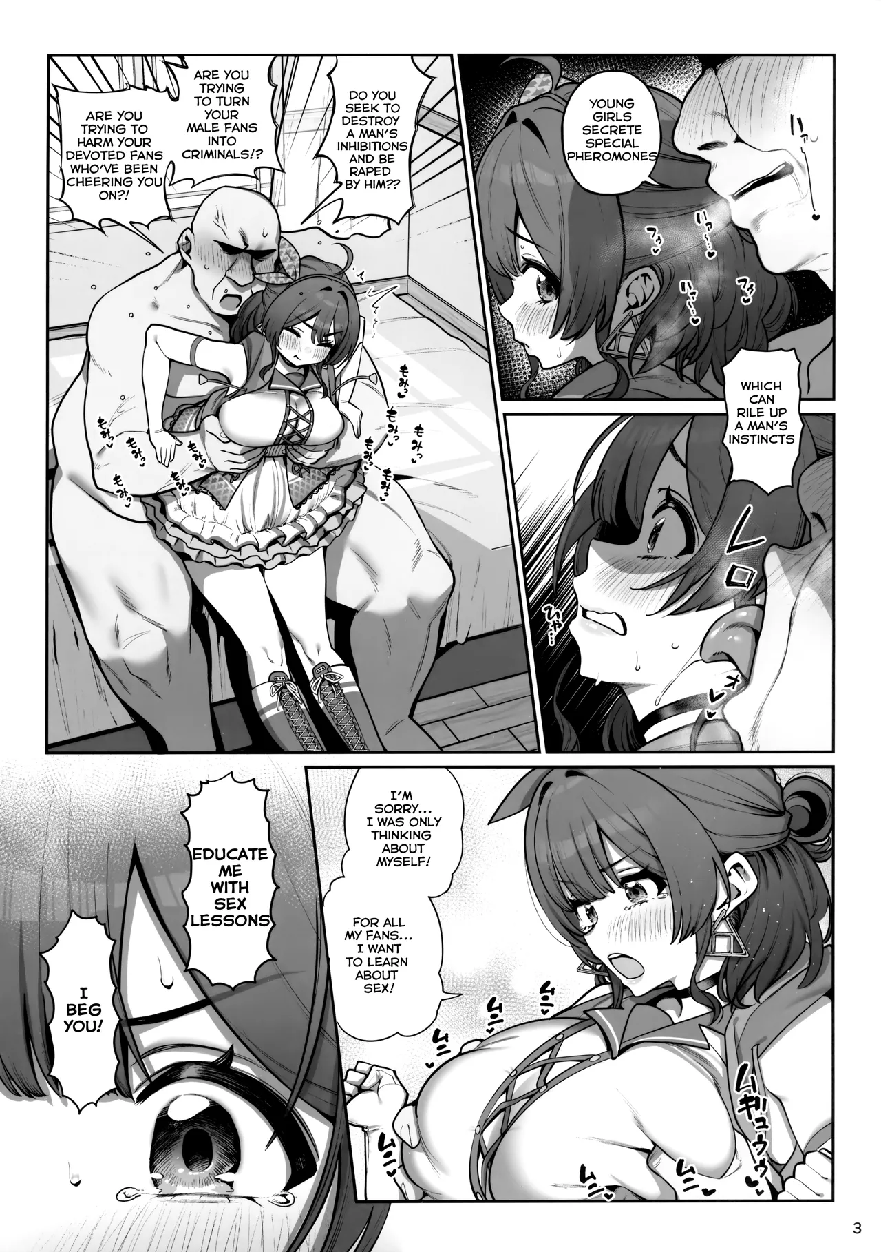 SP Sex Lesson page 4 full