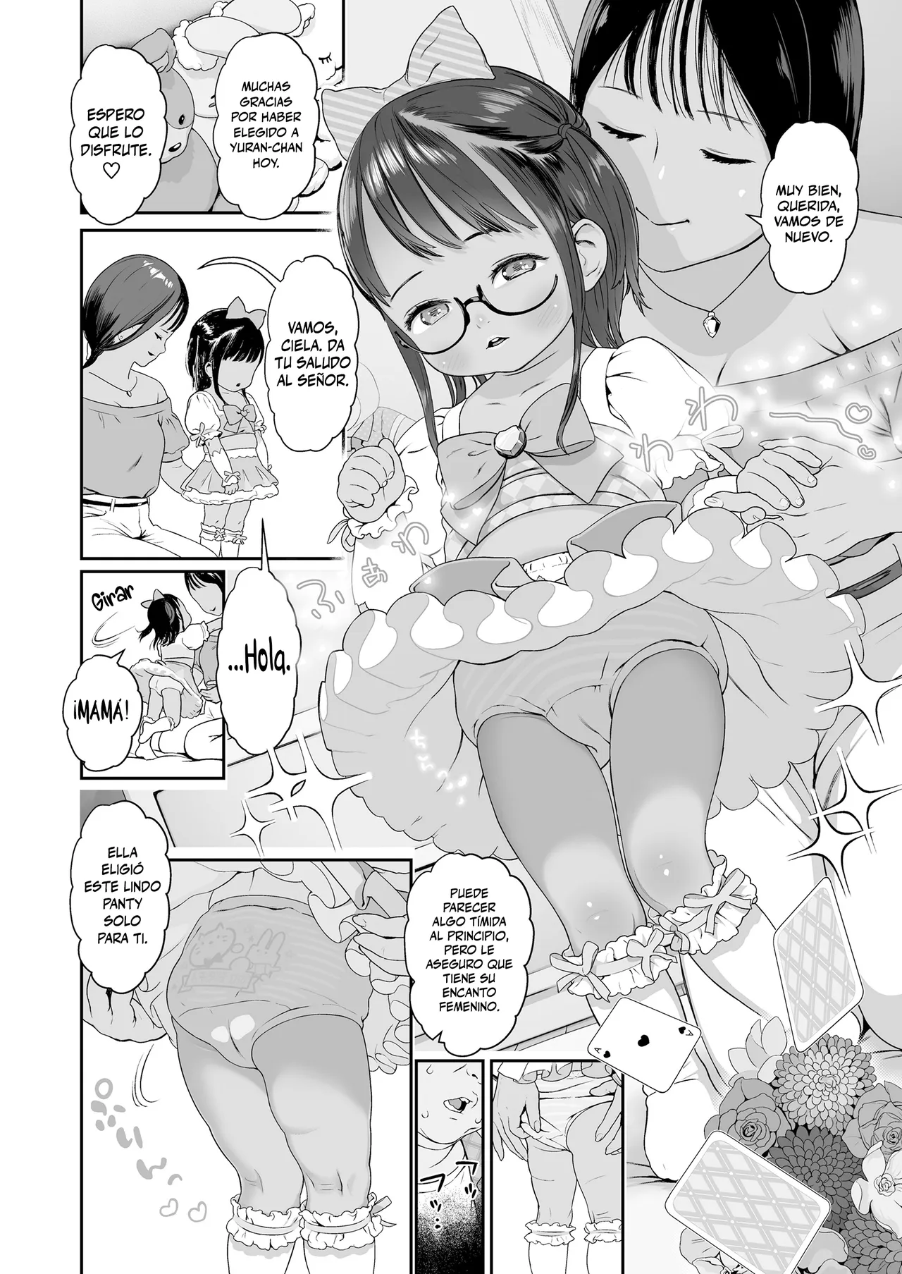 Osana Ko no Sono no Nimphinity page 12 full