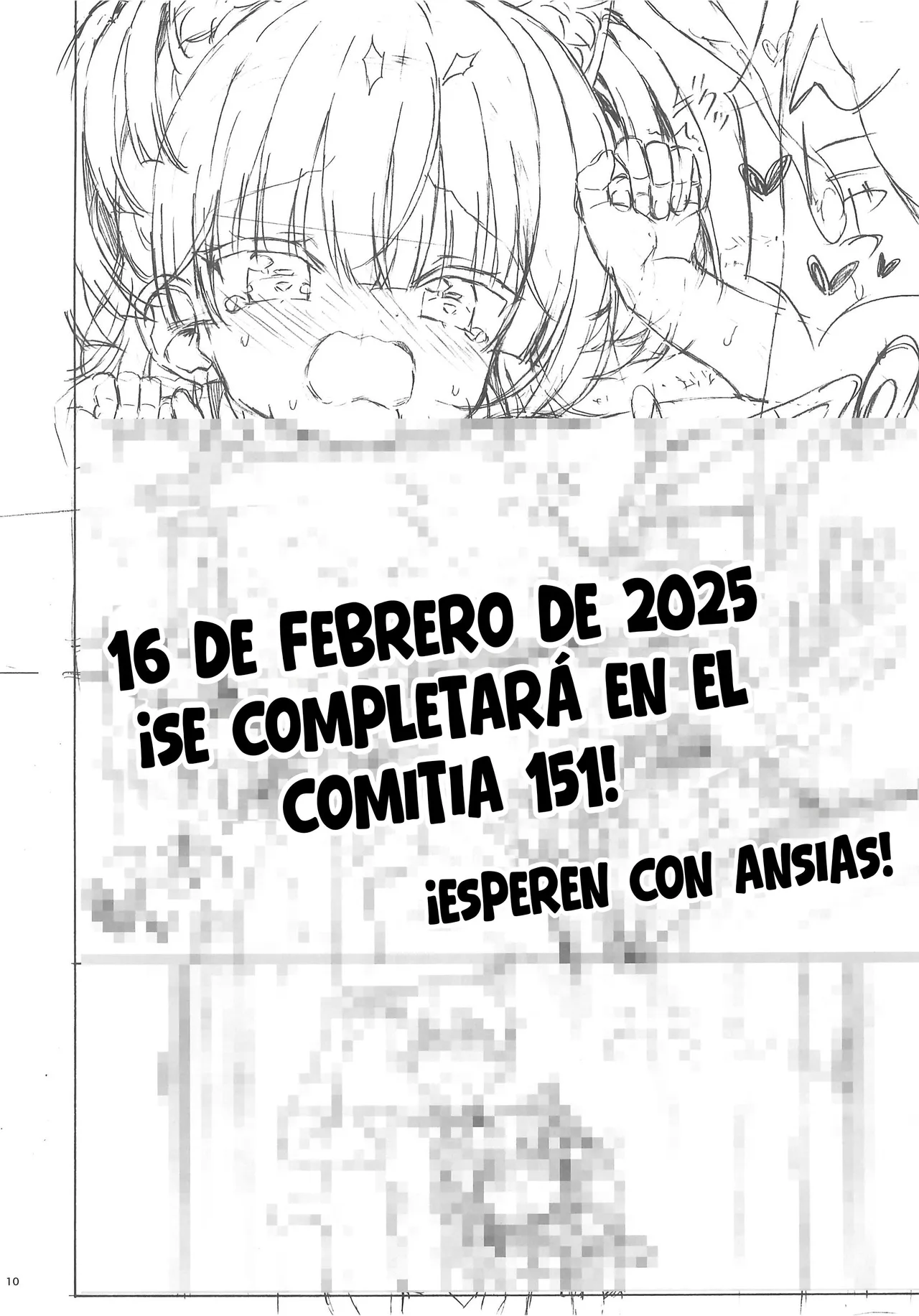 Asobo, Niini Tanpen Mite Mite Niini Junbi-gou | Vamos a jugar Nii-nii – Historia corta: Mira, mira, Nii-nii . page 10 full