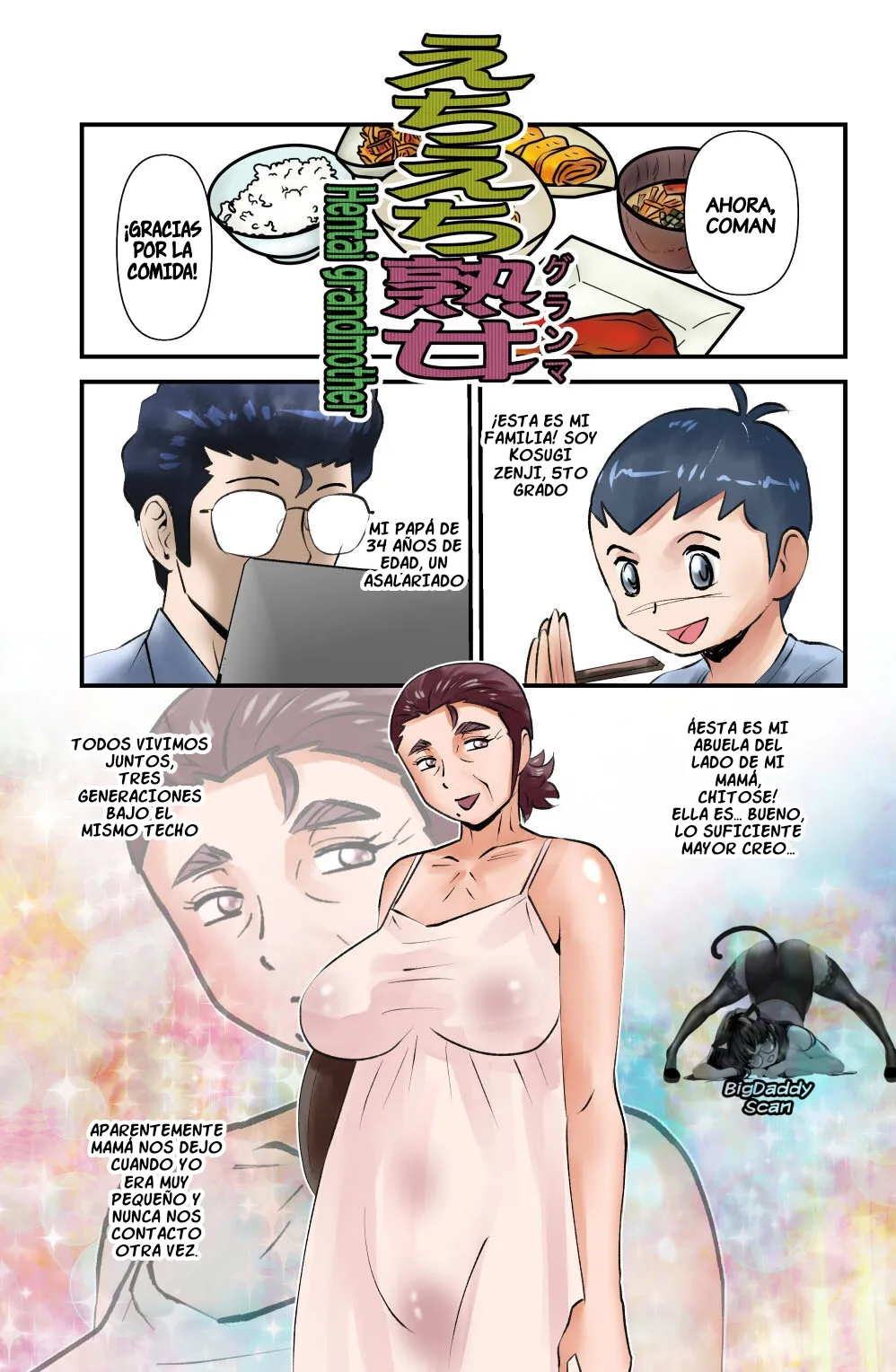 Echi Echi Grandma｜Abuela Pervertida page 1 full