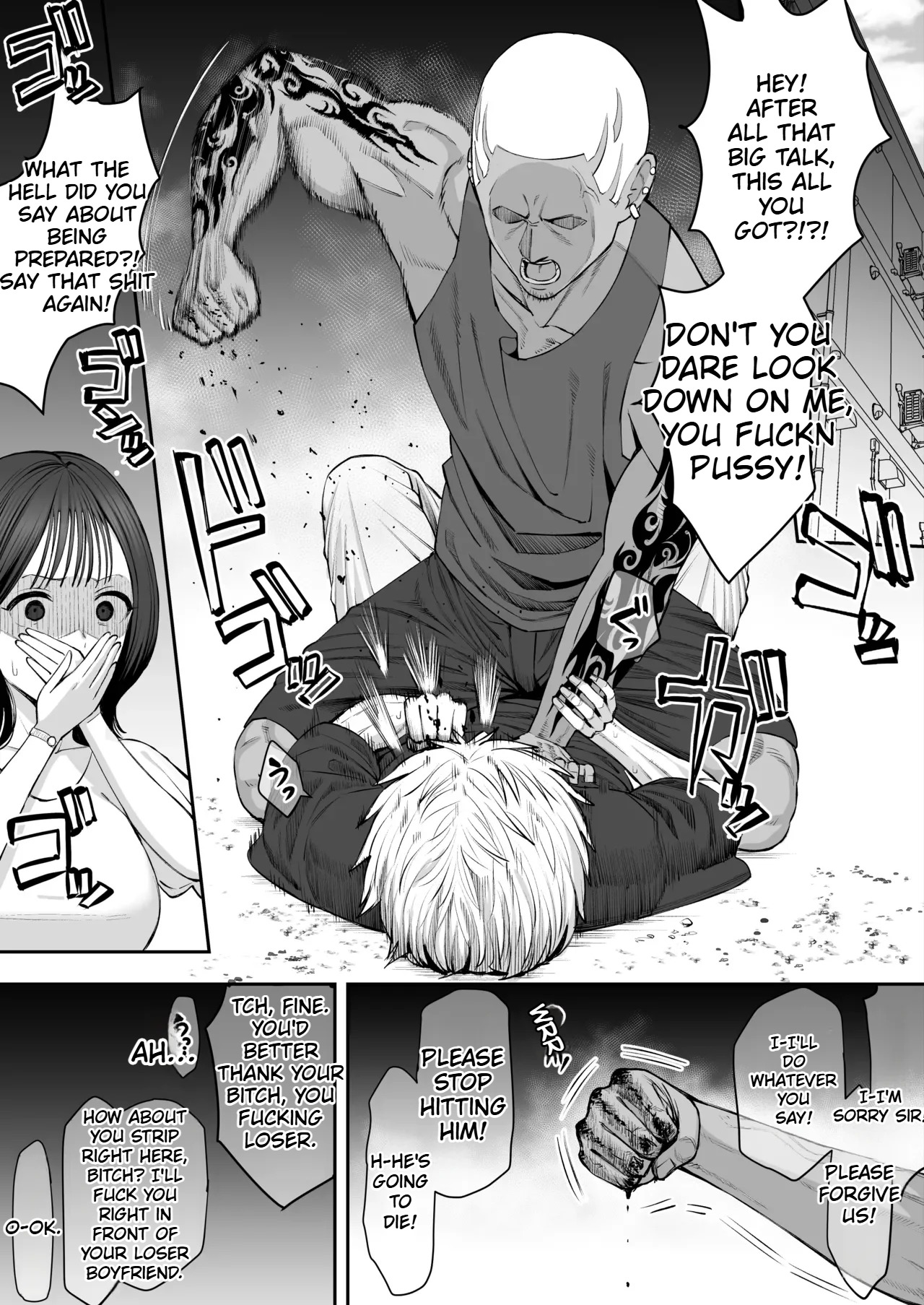 Kenka Jiman Kareshi no Haiboku ~Jigoku no Natsuyasumi~ page 3 full