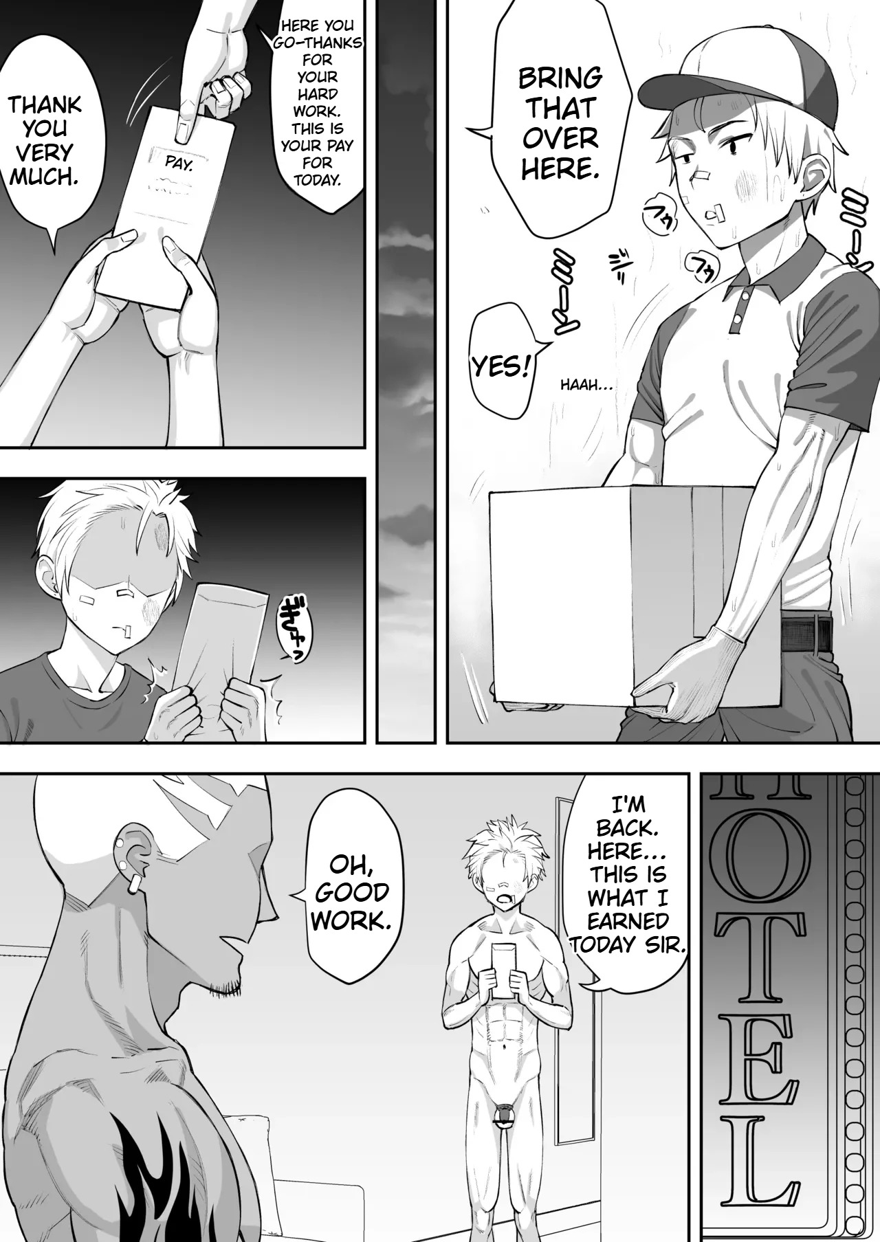 Kenka Jiman Kareshi no Haiboku ~Jigoku no Natsuyasumi~ page 6 full