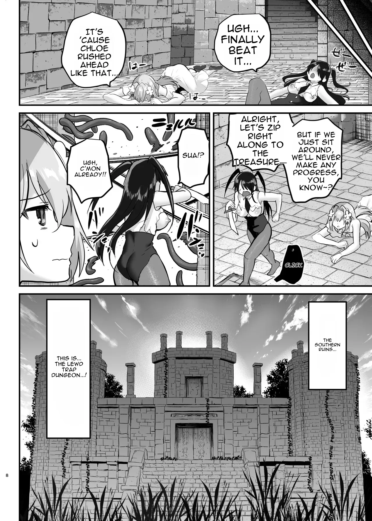 If I Was Reincarnated as a Female Protagonist in an Ero RPG... Chapter 3: Ero Trap Dungeon Arc page 9 full