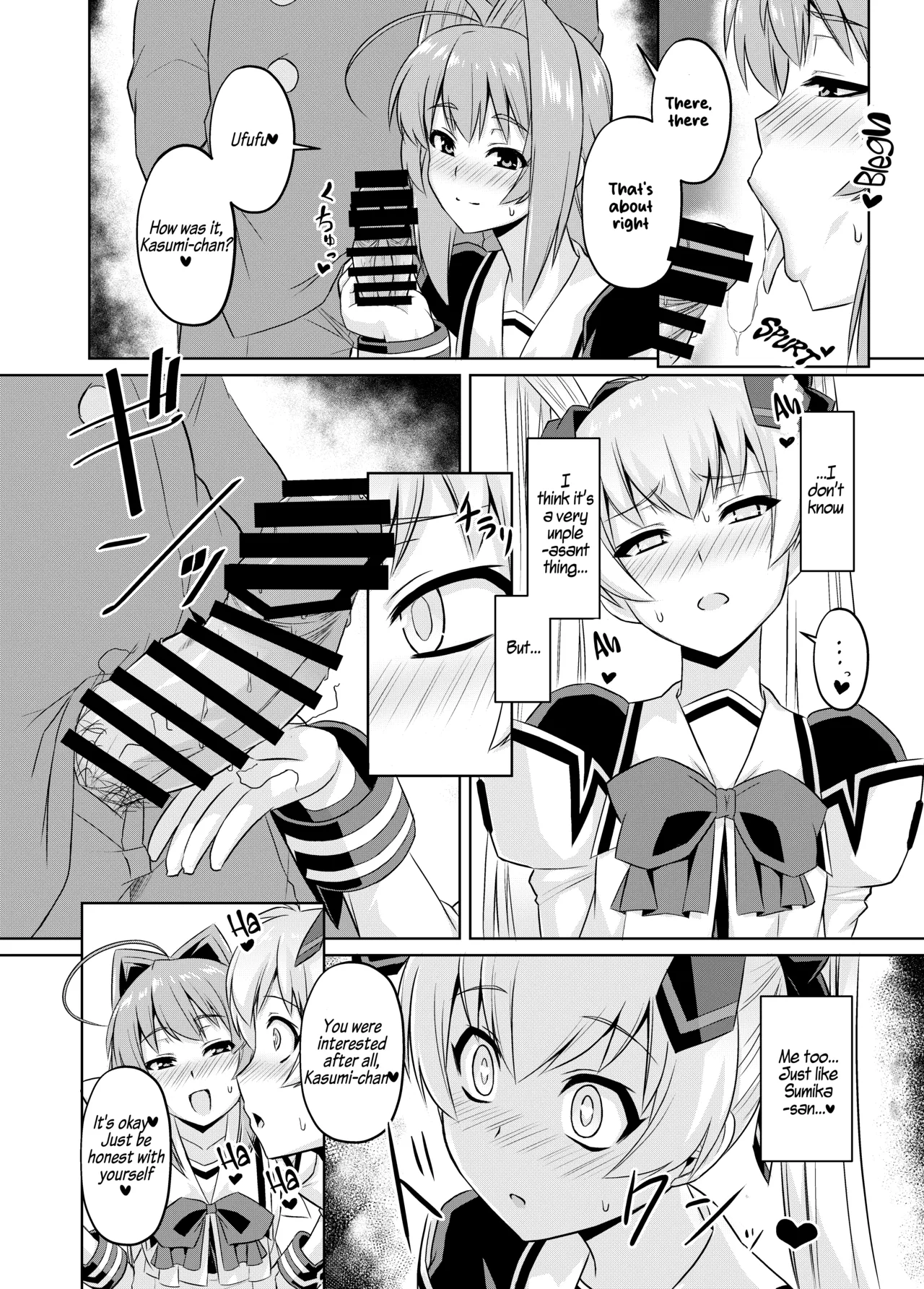 NetoLove05 page 11 full