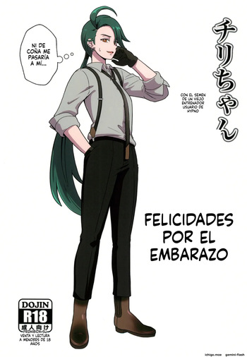 Rika-chan Sleeper Tsukai no Ojisan Trainer Seishi de Ninshin Omedetou (Spanish) MTL cover