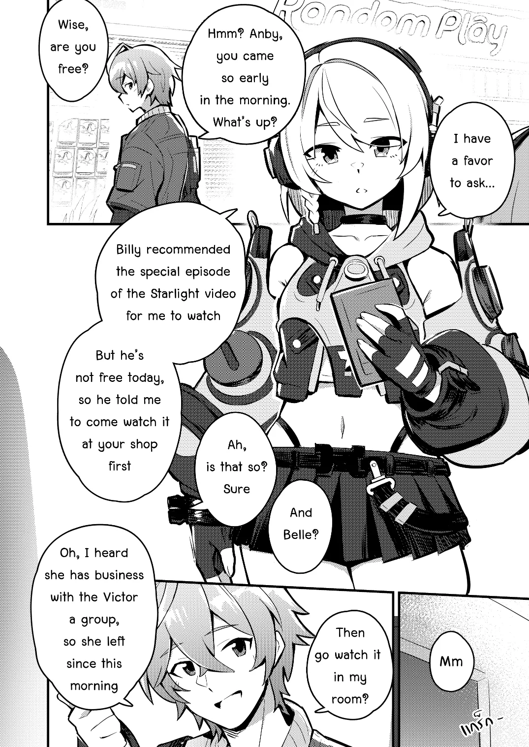 Anby Secret Love Tape -Part 1 & 2- page 4 full