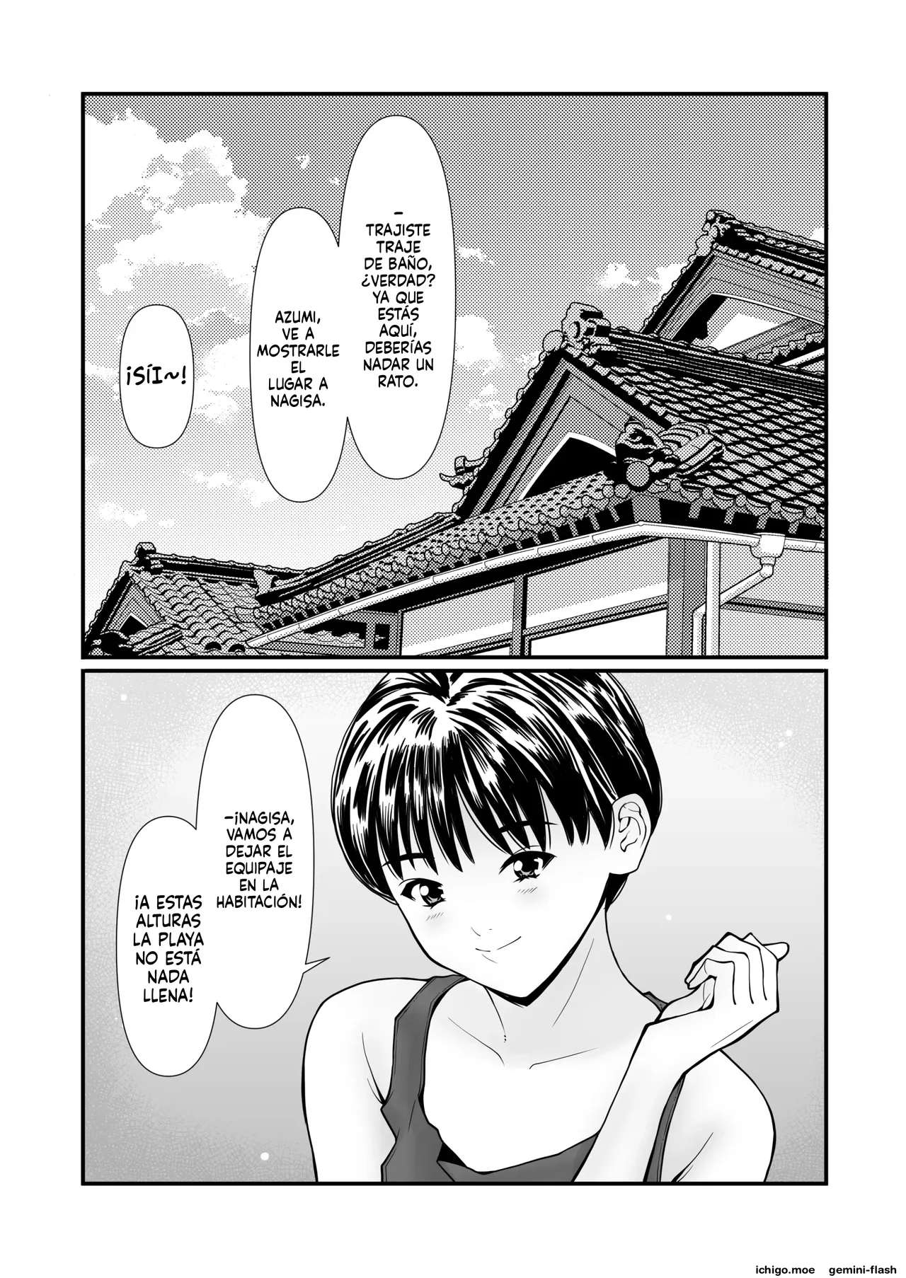 Juumai to oba to kinshin haramase bakansu  MTL page 4 full
