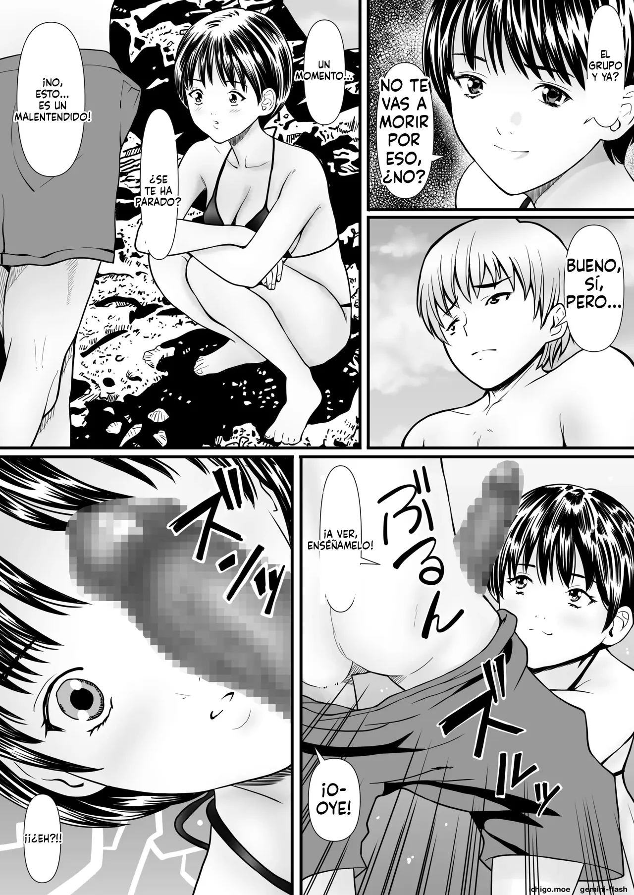 Juumai to oba to kinshin haramase bakansu  MTL page 7 full