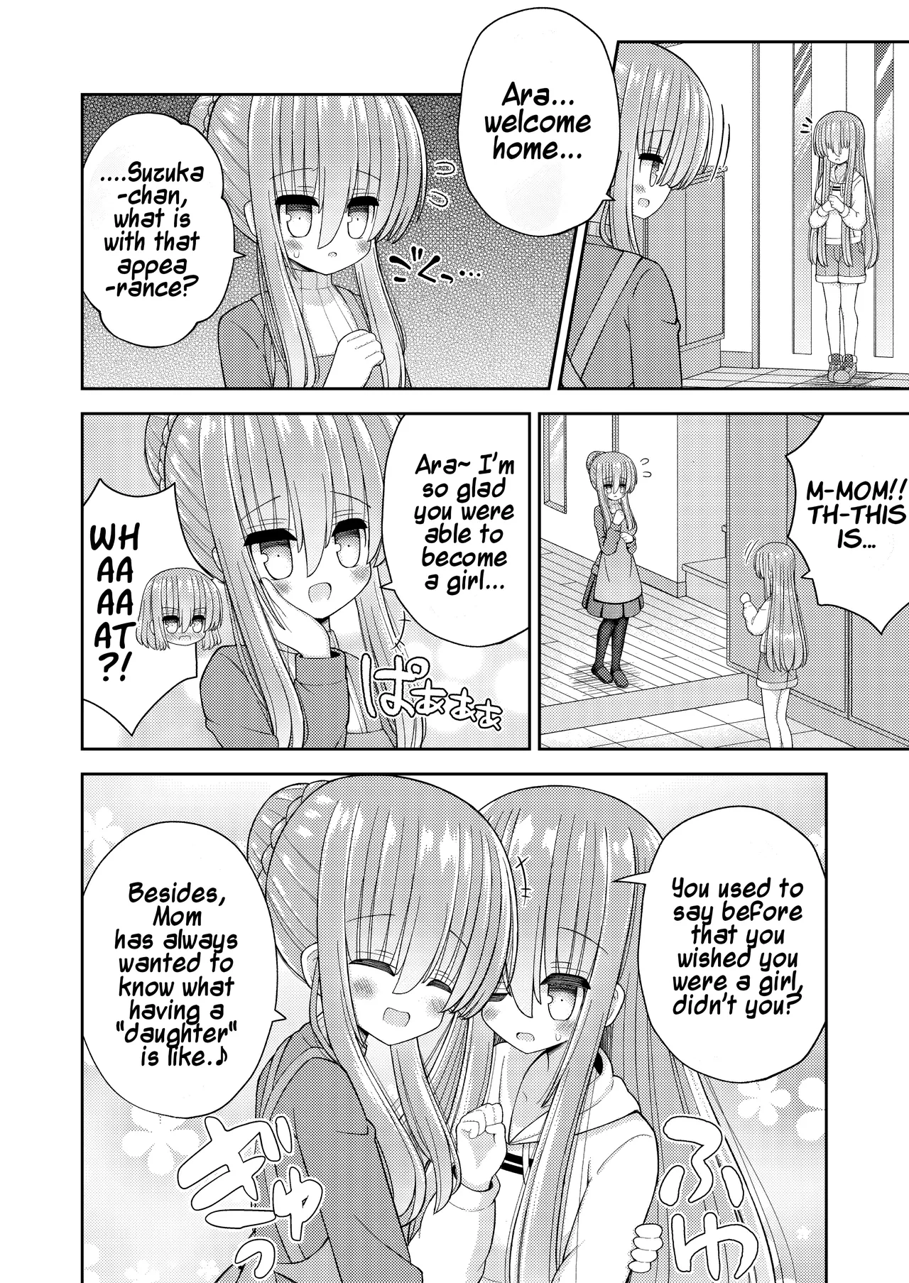 Kyousei Nyotaika de Shujinkou no Ore ga Hiroin ni | Forced Gender Transformation ~I, the Protagonist, Became the Heroine~ page 7 full