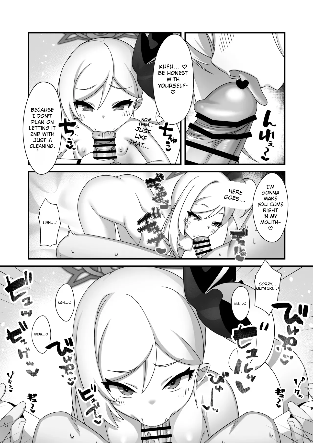 Crazy About Mutsuki! ~chu | Mutsuki ni Muchuu! page 8 full