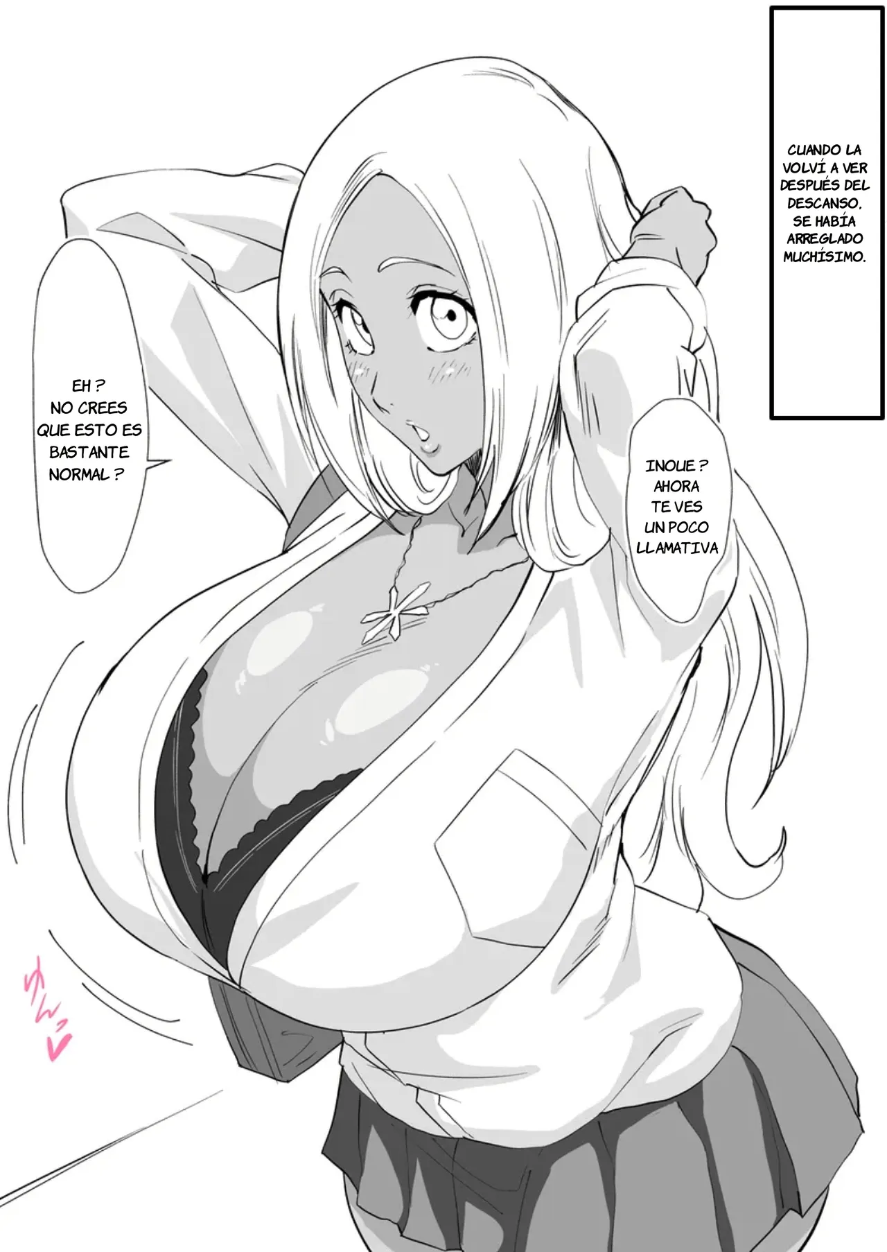Gal Hime page 1 full