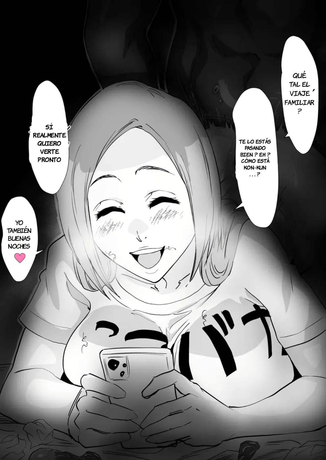 Gal Hime page 5 full