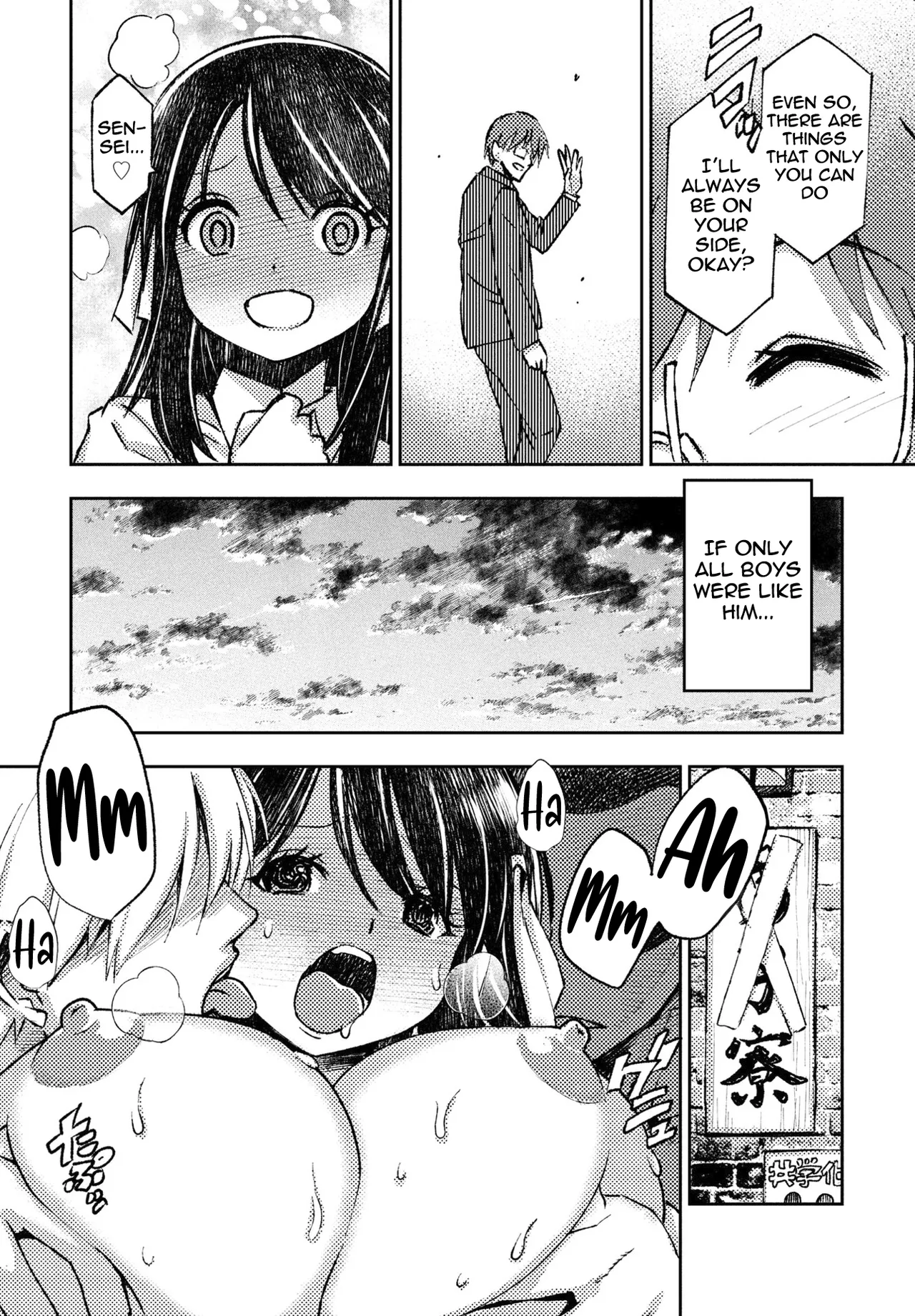 Kyougakukou tte Kiita noni | I thought it was a co-ed school page 12 full