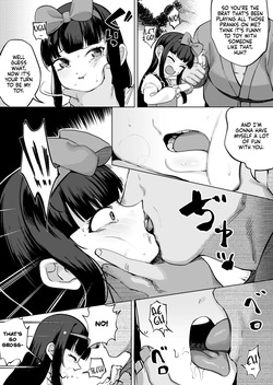 Star-chan Ryoujoku | Star-chan's Rape
