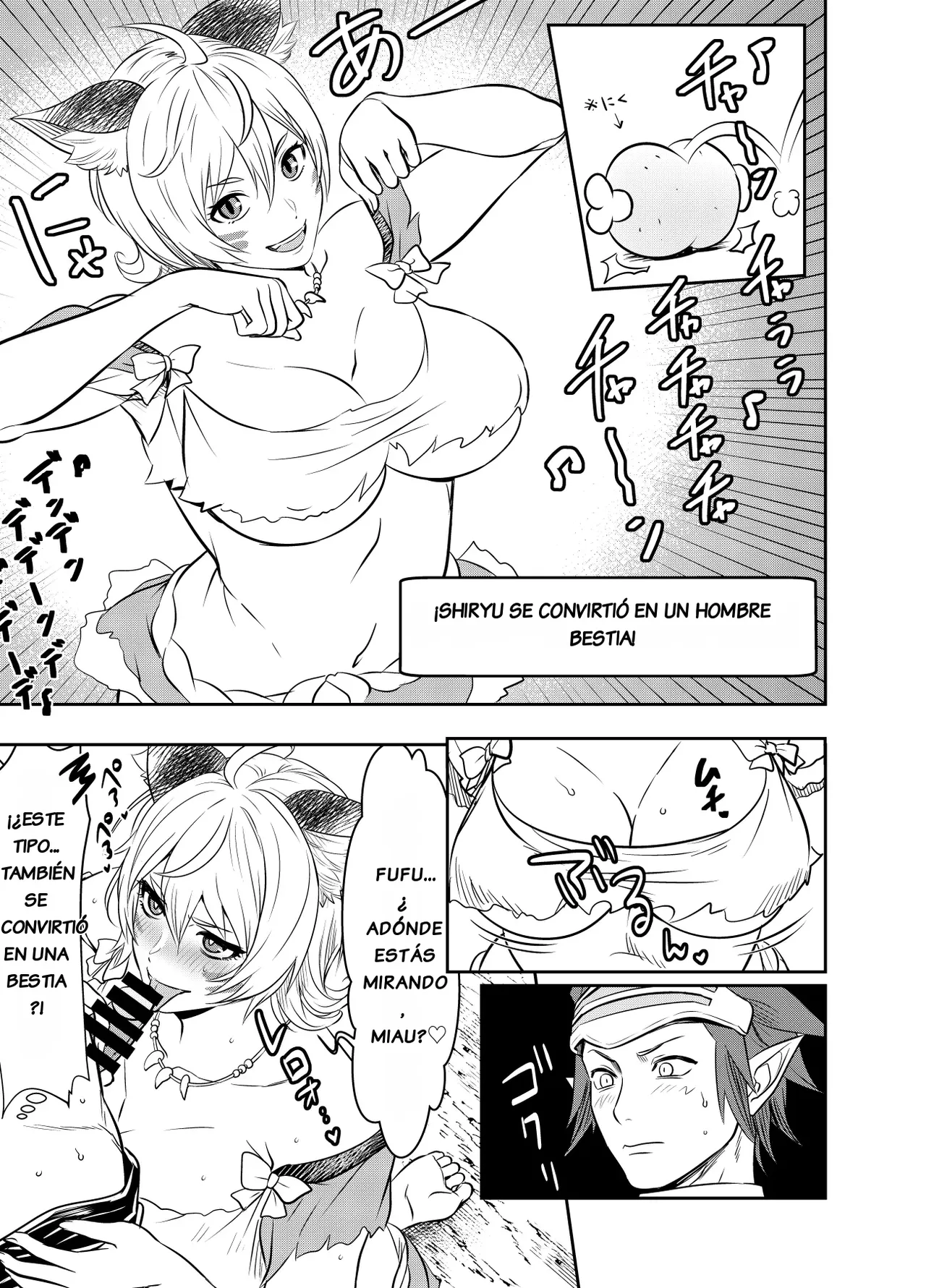 This Was A Request I Received. Cat girl and Elf boy page 1 full