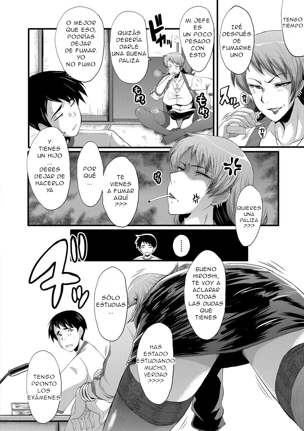 SINK - Jokyōshi Gakuen C06 ESP page 11 full