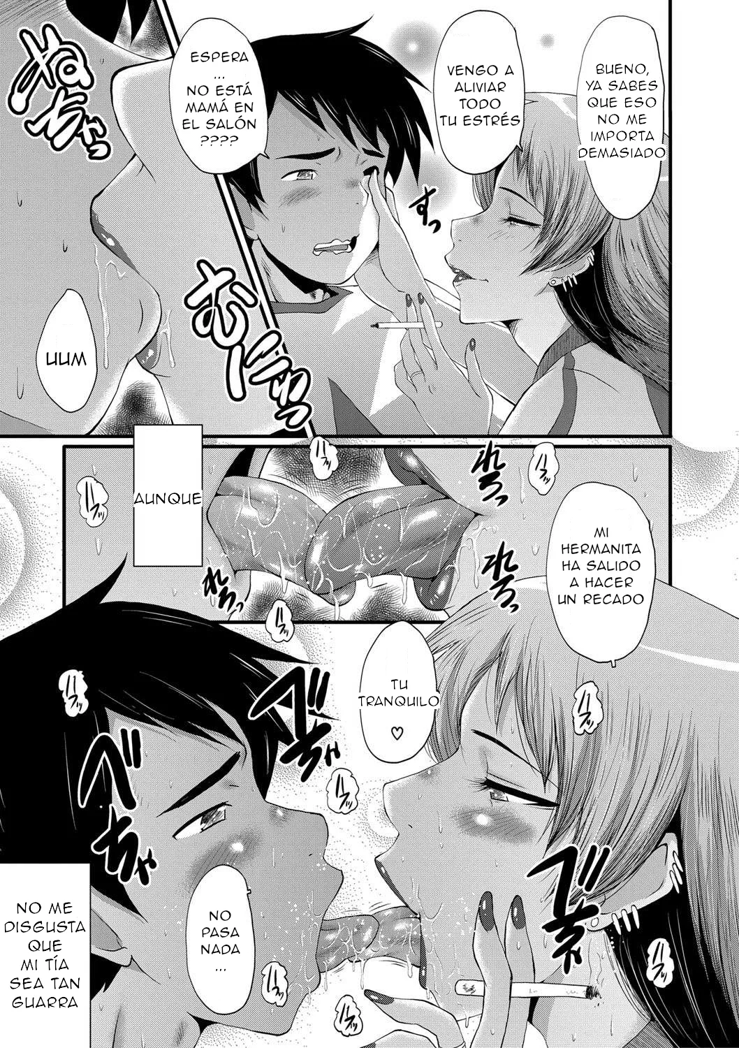 SINK - Jokyōshi Gakuen C06 ESP page 12 full