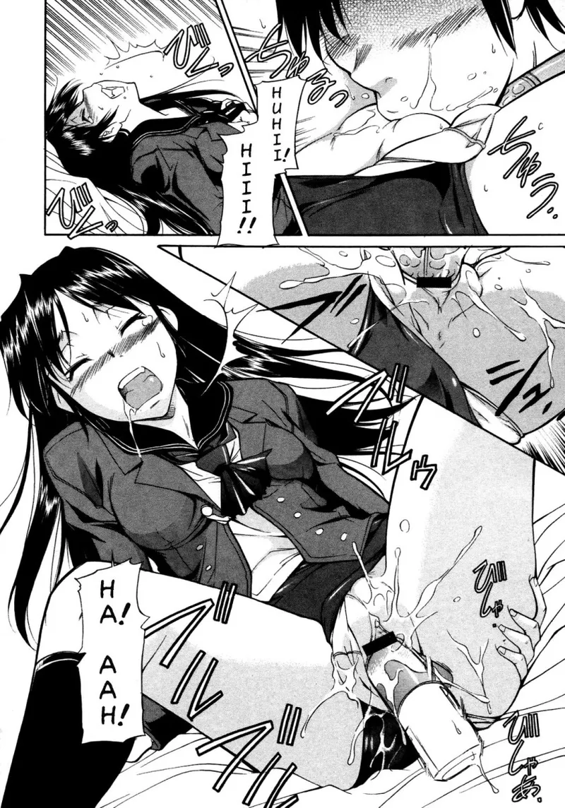 Birthday Extortion page 10 full