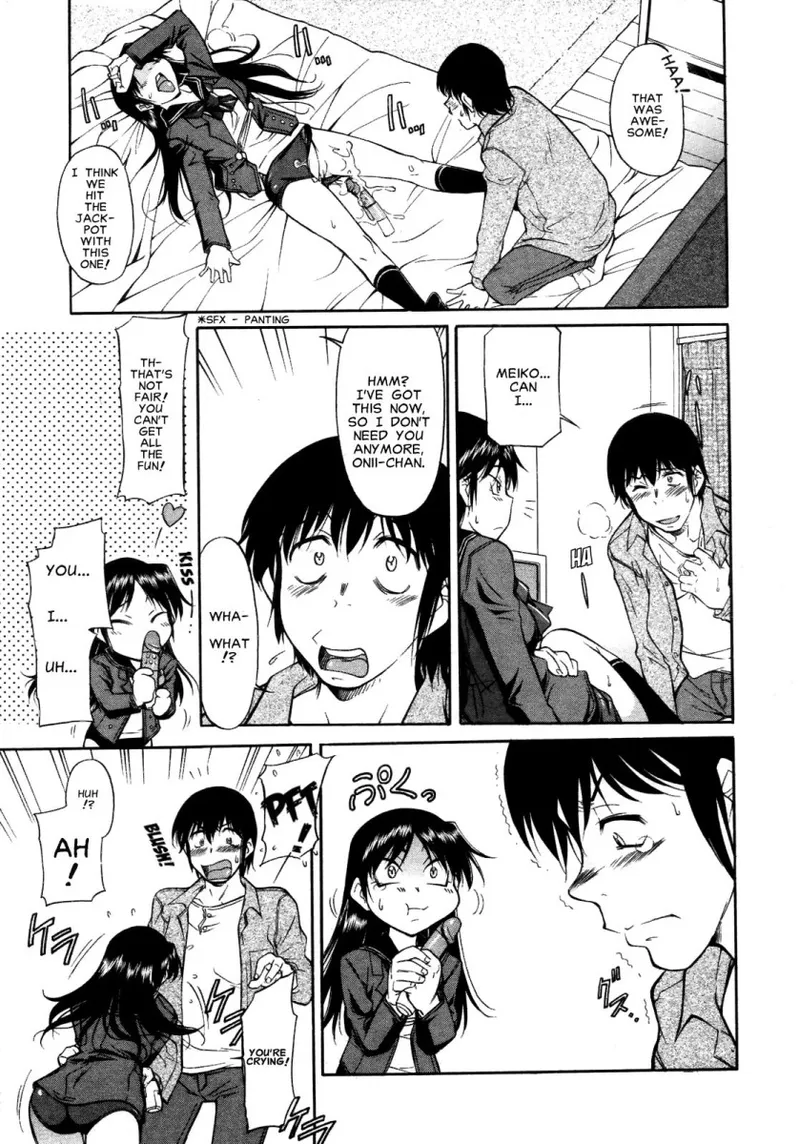 Birthday Extortion page 11 full
