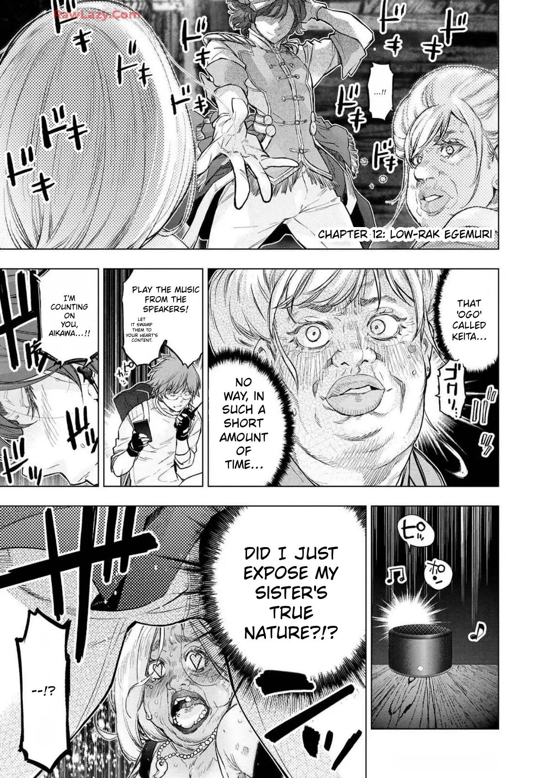 Ingoshima Volumen 19 page 1 full