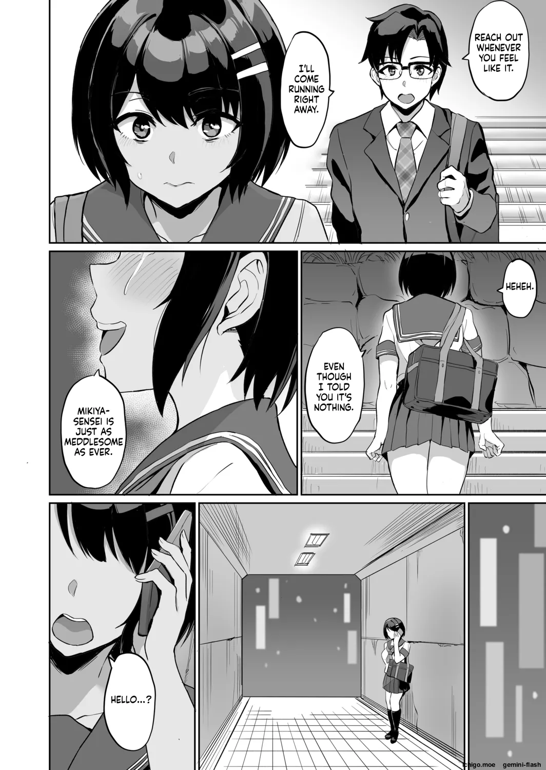 Moto Papakatsu Aite to no Himitsu no SEX ~Gifu Kara no Teishuku Shiken~ page 8 full