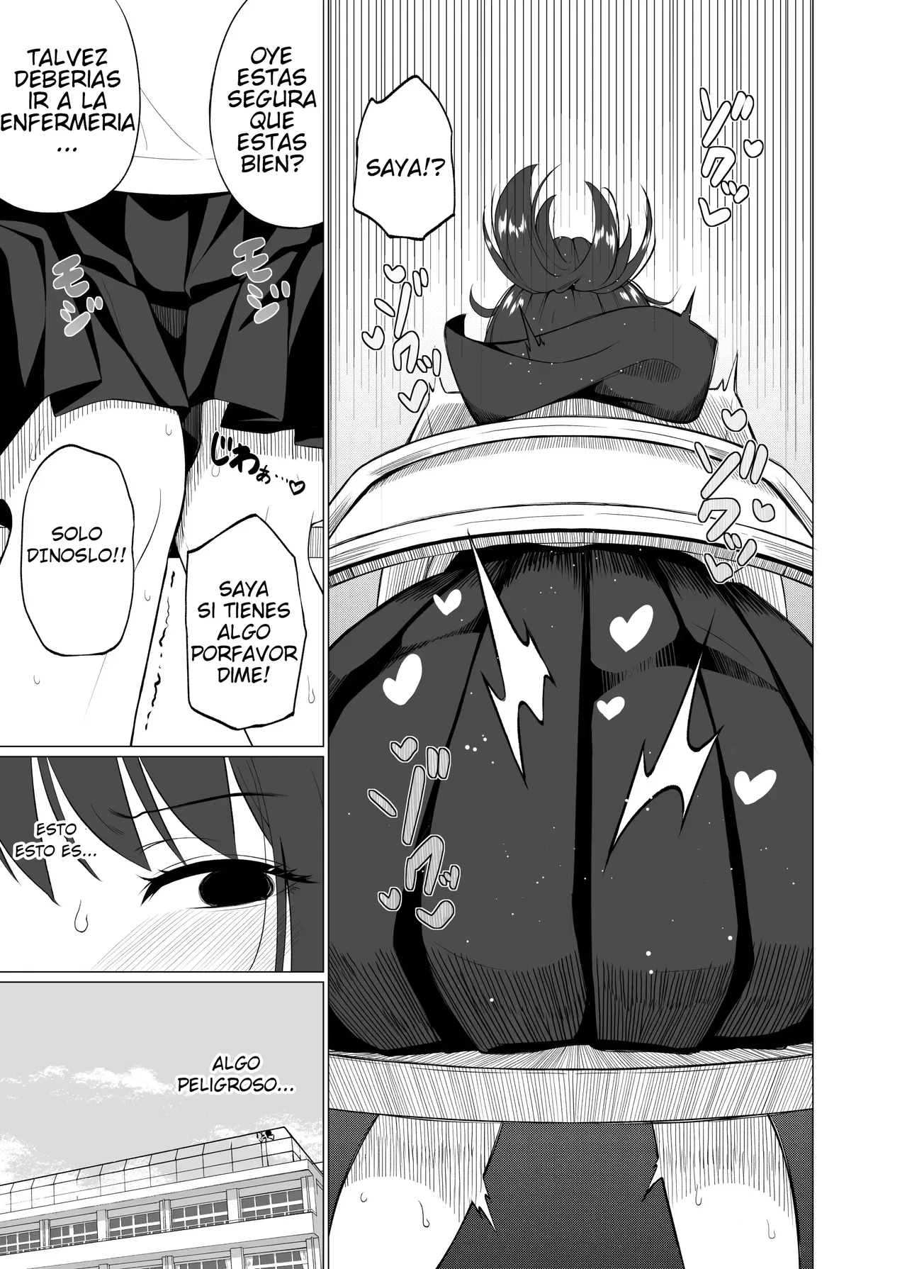 Sono Saki.  | After That. page 9 full