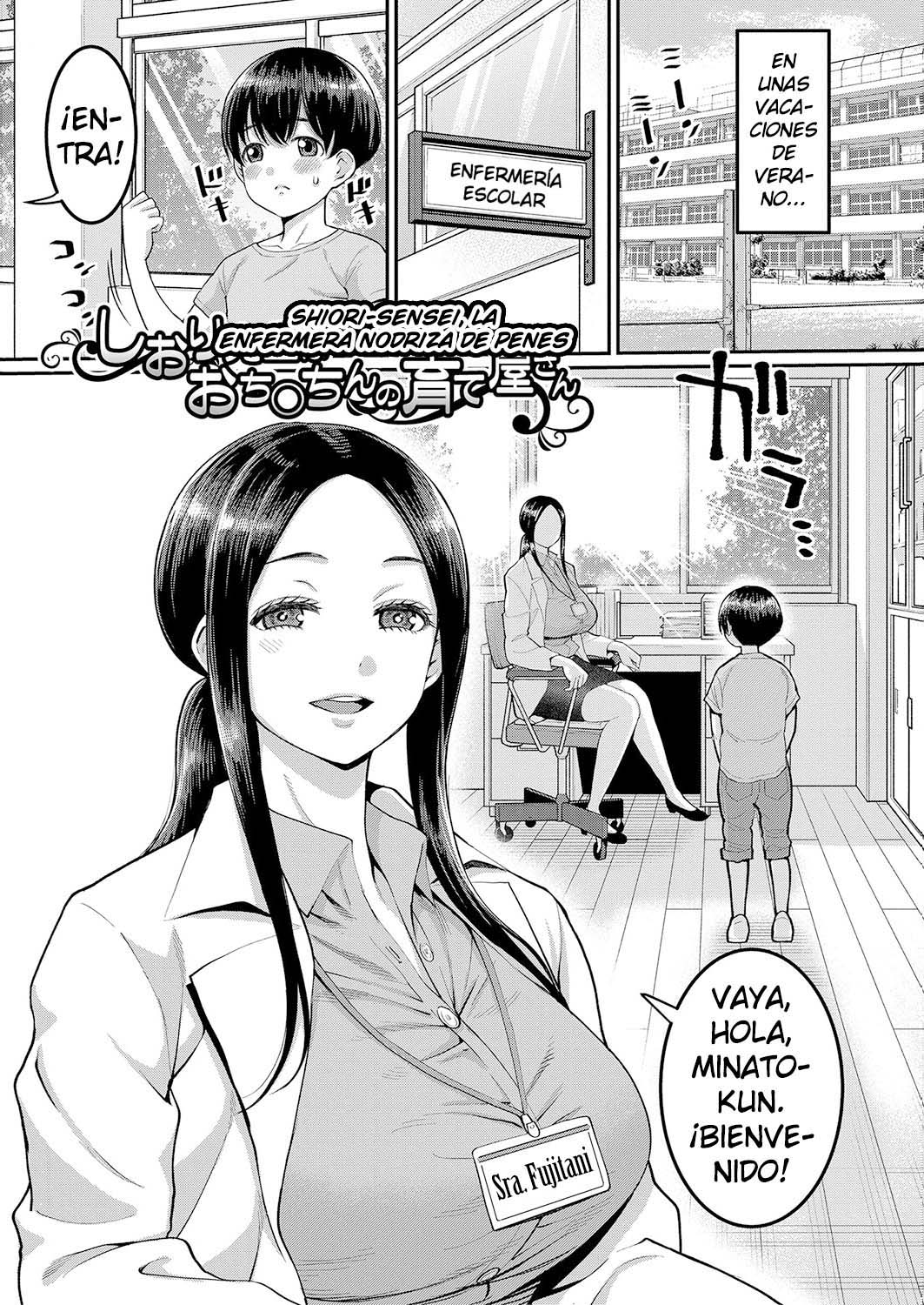 Shiori Sensei wa Ochinchin no Sodateya-san Shiori-Sensei Sin censura page 4 full