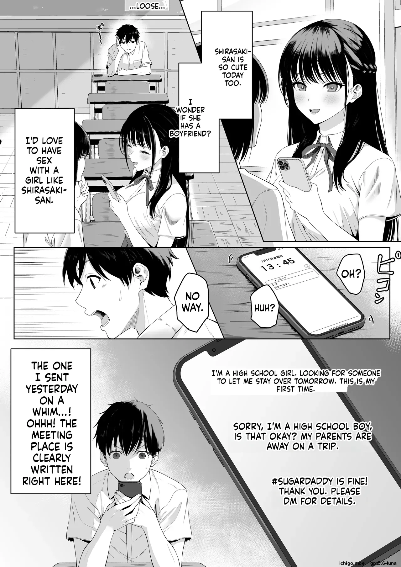 A Night Addicted to Sex with a Classmate ~The Runaway Girl Doing Sugar-Dating Was the Girl I Had a Crush On~ page 3 full