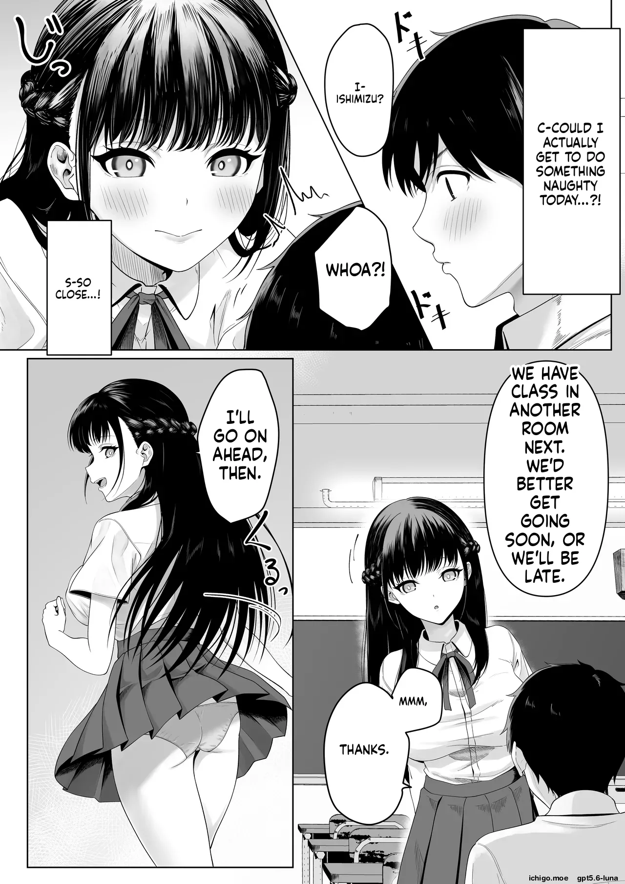 A Night Addicted to Sex with a Classmate ~The Runaway Girl Doing Sugar-Dating Was the Girl I Had a Crush On~ page 4 full
